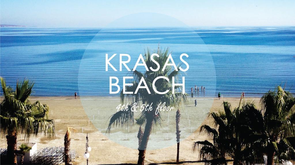 Krasas Beach Lárnaca Quarto foto